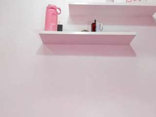 bss-naia camsoda stream image