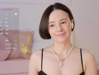 MissEssie bongacams stream image, 12.04.2025 15:40