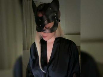 MissDafne bongacams stream image, 12.04.2025 20:00