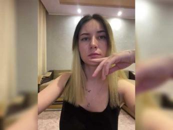 Unearthly bongacams stream image, 05.02.2025 14:10