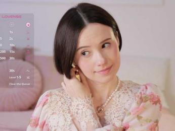 MissEssie bongacams stream image, 14.04.2025 15:20