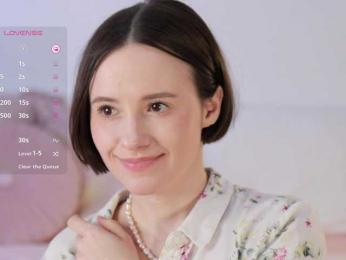 MissEssie bongacams stream image, 17.04.2025 14:30