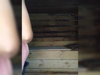 MsHsFuck bongacams stream image