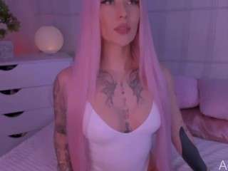 adhara1 camsoda stream image, 19.04.2025 02:40