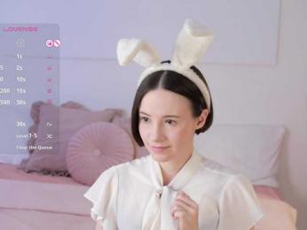 MissEssie bongacams stream image, 19.04.2025 16:10