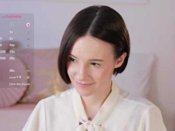 MissEssie bongacams stream image, 19.04.2025 16:10