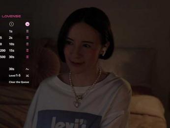 MissEssie bongacams stream image, 19.04.2025 16:10