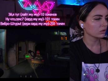 AmaReda bongacams stream image, 21.04.2025 18:20