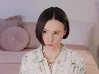 MissEssie bongacams stream image, 23.04.2025 17:00