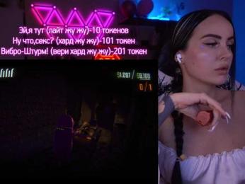 AmaReda bongacams stream image, 23.04.2025 18:50