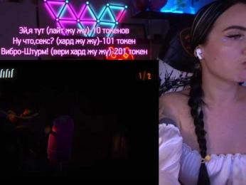 AmaReda bongacams stream image, 23.04.2025 18:50