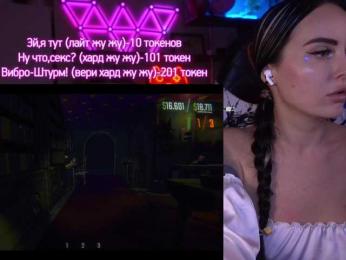 AmaReda bongacams stream image, 23.04.2025 18:50