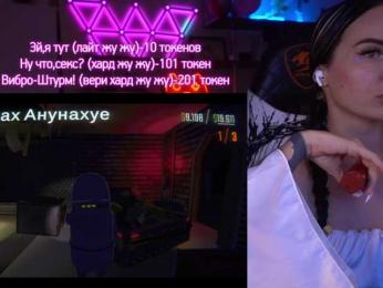 AmaReda bongacams stream image, 23.04.2025 18:50