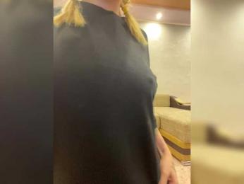 Unearthly bongacams stream image, 06.02.2025 21:00