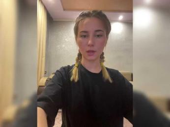 Unearthly bongacams stream image, 06.02.2025 21:00