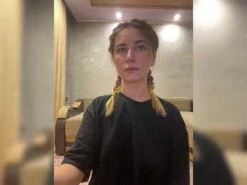 Unearthly bongacams stream image, 06.02.2025 21:00