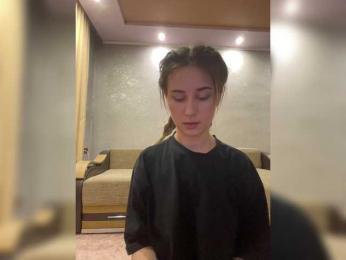 Unearthly bongacams stream image, 06.02.2025 21:00