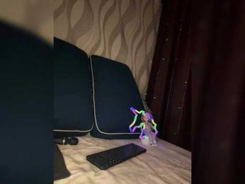 Asura_BeFre bongacams stream image