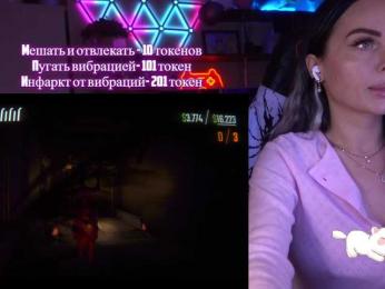 AmaReda bongacams stream image, 26.04.2025 17:50