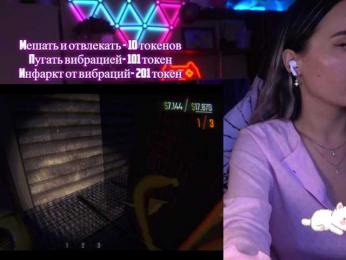 AmaReda bongacams stream image, 26.04.2025 17:50