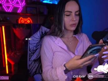 AmaReda bongacams stream image, 26.04.2025 17:50