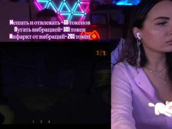 AmaReda bongacams stream image, 26.04.2025 17:50