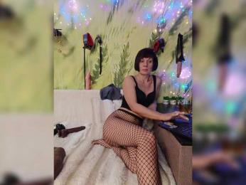 DianaAhTender bongacams stream image, 28.04.2025 02:10