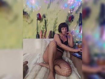 DianaAhTender bongacams stream image, 01.05.2025 00:50