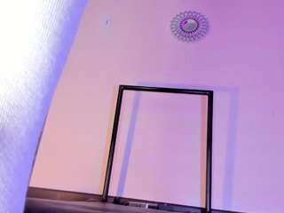 maeve-ds camsoda stream image, 07.02.2025 11:30