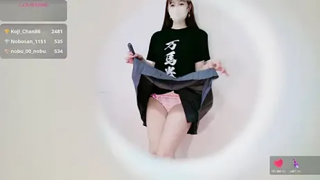 aaanyan stripchat stream image, 03.05.2025 00:10