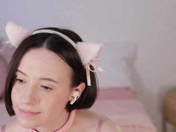 MissEssie bongacams stream image, 04.05.2025 18:20