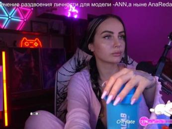 AmaReda bongacams stream image, 04.05.2025 19:30