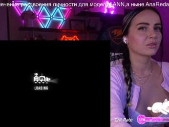 AmaReda bongacams stream image, 04.05.2025 19:30