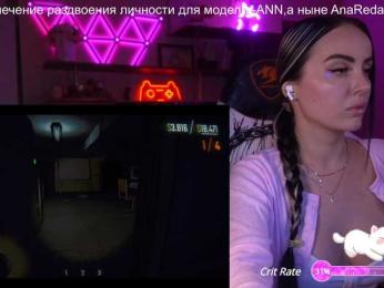 AmaReda bongacams stream image, 04.05.2025 19:30