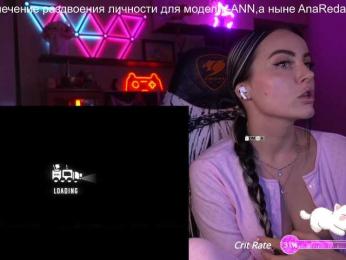 AmaReda bongacams stream image, 04.05.2025 19:30