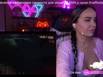 AmaReda bongacams stream image, 04.05.2025 19:30