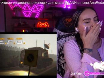AmaReda bongacams stream image, 04.05.2025 19:30