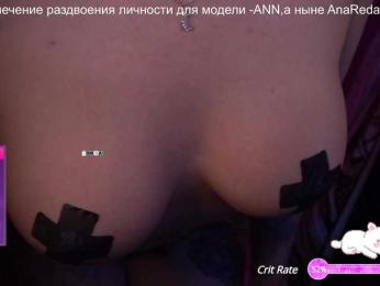 AmaReda bongacams stream image, 04.05.2025 19:30