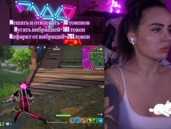 AmaReda bongacams stream image, 08.05.2025 20:30
