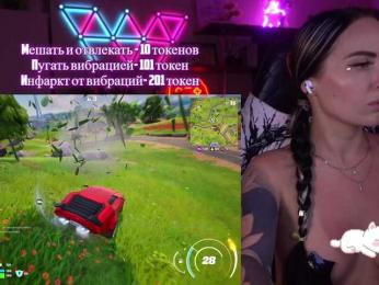 AmaReda bongacams stream image, 12.05.2025 17:30