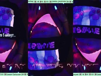 AmaReda bongacams stream image, 12.05.2025 17:30
