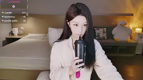 Lucky-baby stripchat stream image, 13.05.2025 13:10