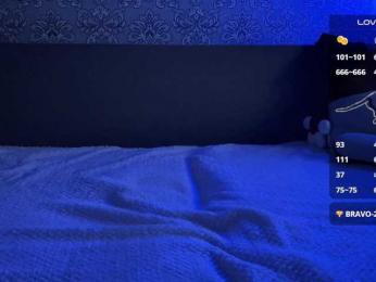 Eva_ bongacams stream image, 14.05.2025 11:00