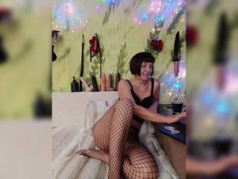 DianaAhTender bongacams stream image, 15.05.2025 04:20