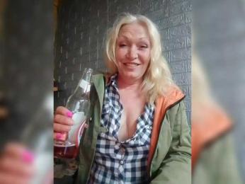 LizSage bongacams stream image, 16.05.2025 15:30