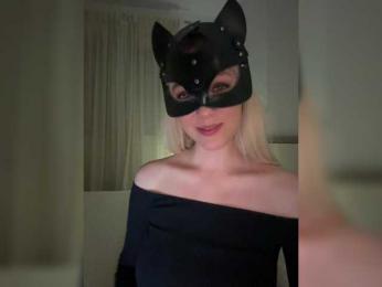 MissDafne bongacams stream image, 17.05.2025 18:50
